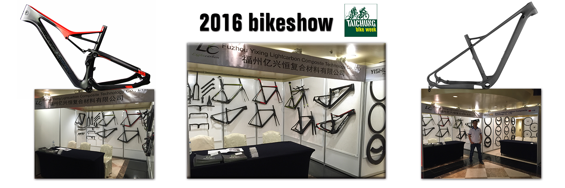 semana de bicicletas de carbono ligero de taichung