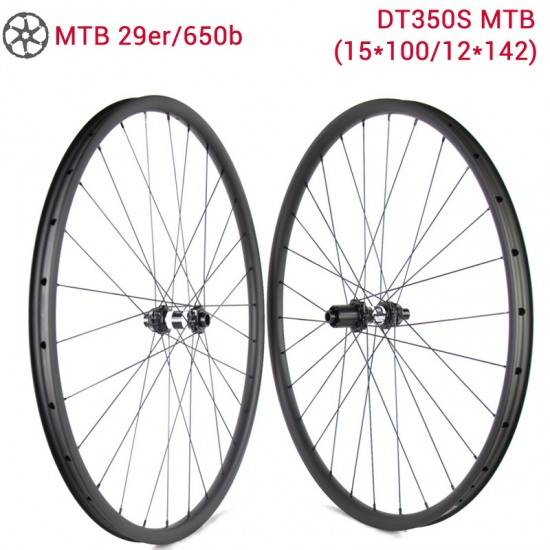 ruedas carbono mtb DT350S