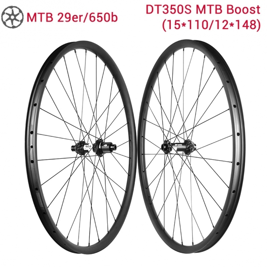ruedas mtb boost carbono DT350S
