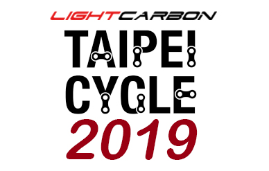 lightcarbon 2019 taipei cycling show