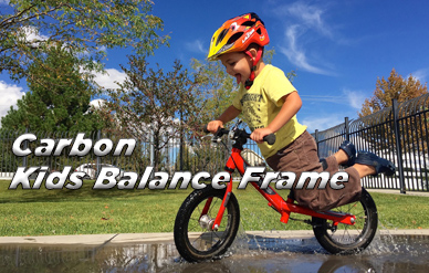 Nuevo cuadro completo de bicicleta de carbono para niños.