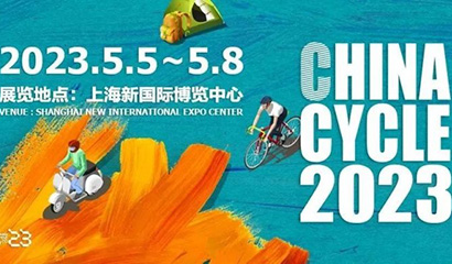 Ver cuadro LightCarbon en China Ciclo 2023